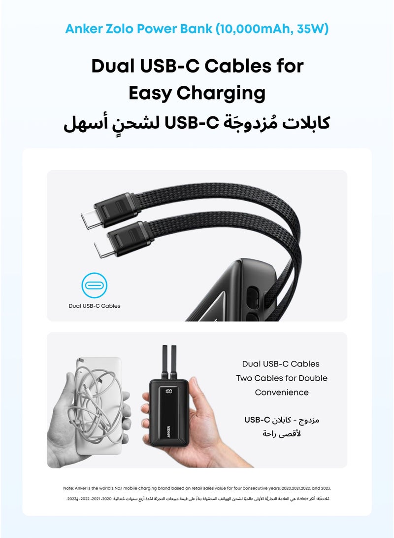 Anker Zolo Power Bank, 10,000mAh 35W Max Fast Portable Charger with Built-in dual USB-C Cables, USB-C&A, Battery Pack for iPhone 17/16 Series, MacBook, Galaxy (Black) & USB C Charger, 735 Charger (Nano II 65W), PPS 3-Port Fast Compact USB C Charger for MacBook Pro/Air, iPad Pro, Galaxy S24/S23, Dell XPS 13, iPhone 17/16/15, Huawei, Xiaomi, Redmi, Vivo, Oppo Bundle - Image 4